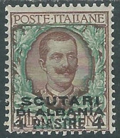 1909-11 LEVANTE SCUTARI D'ALBANIA 4 PI SU 1 LIRA MH * - I42-7 - Bureaux D'Europe & D'Asie