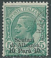 1909-11 LEVANTE SCUTARI D'ALBANIA USATO 10 PA SU 5 CENT - RB46 - Uffici D'Europa E D'Asia