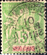 INDOCINA FRANCESE, INDOCHINA, TIPO “GROUPE”, 1899, USATI Yt:FR-IC 17, Mi:FR-IC 17, Scott:FR-IC 7 - Used Stamps