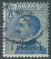 1909-11 LEVANTE SALONICCO USATO 1 PI SU 25 CENT - RB37-10 - Uffici D'Europa E D'Asia