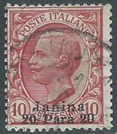 1909-11 LEVANTE GIANNINA USATO 20 PA SU 10 CENT - RB37-4 - European And Asian Offices