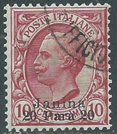 1909-11 LEVANTE GIANNINA USATO 20 PA SU 10 CENT - RB37-3 - European And Asian Offices