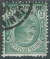 1909-11 LEVANTE GIANNINA USATO 10 PA SU 5 CENT - RB37-3 - Uffici D'Europa E D'Asia