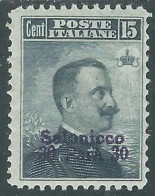 1909-11 LEVANTE SALONICCO 30 PA SU 15 CENT MH * - I38-10 - Europa- Und Asienämter