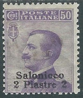 1909-11 LEVANTE SALONICCO 2 PI SU 50 CENT MH * - I38-10 - Uffici D'Europa E D'Asia