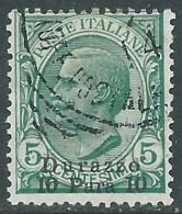 1909-11 LEVANTE DURAZZO USATO 10 PA SU 5 CENT - RB37-4 - Europese En Aziatische Kantoren