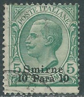 1909-11 LEVANTE SMIRNE USATO 10 PA SU 5 CENT - RB46-2 - Bureaux D'Europe & D'Asie