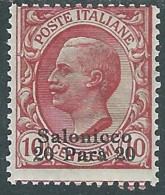 1909-11 LEVANTE SALONICCO 20 PA SU 10 CENT MH * - I38-10 - Uffici D'Europa E D'Asia