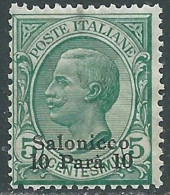 1909-11 LEVANTE SALONICCO 10 PA SU 5 CENT MH * - I42-10 - Bureaux D'Europe & D'Asie