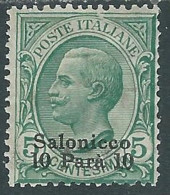 1909-11 LEVANTE SALONICCO 10 PA SU 5 CENT MH * - I42-9 - Bureaux D'Europe & D'Asie