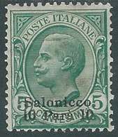1909-11 LEVANTE SALONICCO 10 PA SU 5 CENT MH * - I42-8 - Bureaux D'Europe & D'Asie