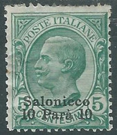 1909-11 LEVANTE SALONICCO 10 PA SU 5 CENT MH * - I42-7 - Uffici D'Europa E D'Asia