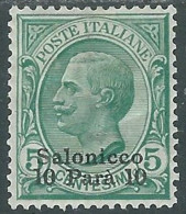 1909-11 LEVANTE SALONICCO 10 PA SU 5 CENT MH * - I38-10 - European And Asian Offices