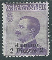 1909-11 LEVANTE GIANNINA 2 PI SU 50 CENT MH * - I42-7 - Europese En Aziatische Kantoren