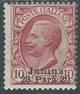 1909-11 LEVANTE GIANNINA 20 PA SU 10 CENT MH * - I37-9 - European And Asian Offices