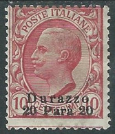 1909-11 LEVANTE DURAZZO 20 PA SU 10 CENT MH * - I38-10 - European And Asian Offices