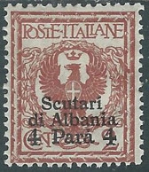 1915 LEVANTE SCUTARI D'ALBANIA 4 PI SU 2 CENT MH * - I42-7 - Oficinas Europeas Y Asiáticas