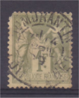 Cachet Romorantin Loir Et Cher Sur Type Sage 1F (timbre Vendu Pour Son Oblitération) - Altri & Non Classificati