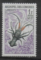 COMORES  N° 35 * *  Langouste - Crustaceans