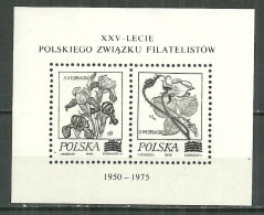 POLAND MNH ** Bloc De 1974 RARE Impression En Noir Non Catalogué Dans Yvert, Fleur Fleurs Iris Rose - Blocchi E Foglietti