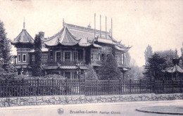 LAEKEN - BRUXELLES - Pavillon Chinois - Laeken