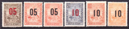 Madagascar 1912 Y.T.115/20 */MH VF/F - Nuovi