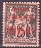 Madagascar 1895 Y.T.17 */MH VF/F - Ongebruikt