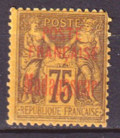 Madagascar 1895 Y.T.20 */MH VF/F - Nuovi