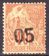 Madagascar 1891 Y.T.4 */MH VF/F - Nuevos