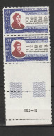 N° 1734 150ème Annoiversaire Du Déchoffrage Des Hieroglyiphes Par Champollion, Beau Belle Paire Timbres Neuf Impréccable - Unused Stamps