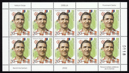 Serbia 2022 Rajko Mitic Famous Football Club Red Star Player Soccer Sports Mini Sheet MNH - Serbia