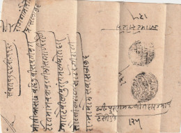 JAIPUR - Collection De 10 Lettres Pliées Avec Correspondance Et Cachets - 10 Scans - Jaipur