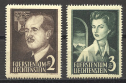 Liechtenstein, 1955, King Franz Josef II, Queen Gina, Royal, MNH, Michel 332-333 - Nuevos