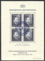Liechtenstein, 1938, Rheinberger, Composer, Organ, Music, Stamp Exhibition, FD Cancelled, No Gum, Michel Block 3 - Blocks & Sheetlets & Panes