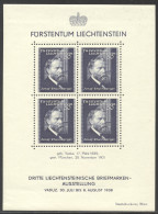 Liechtenstein, 1938, Rheinberger, Composer, Organ, Music, Stamp Exhibition, MNH, Signed, Michel Block 3 - Blokken