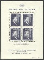Liechtenstein, 1938, Rheinberger, Composer, Organ, Music, Stamp Exhibition, MNH, Michel Block 3 - Bloques & Hojas