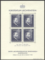 Liechtenstein, 1938, Rheinberger, Composer, Organ, Music, Stamp Exhibition, MLH, Michel Block 3 - Blocks & Kleinbögen