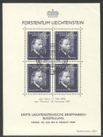 Liechtenstein, 1938, Rheinberger, Composer, Organ, Music, Stamp Exhibition, FD Cancelled, Gum, Folded UR, Michel Block 3 - Blocs & Feuillets