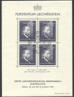 Liechtenstein, 1938, Rheinberger, Composer, Organ, Music, Stamp Exhibition, FD Cancelled, LH Gum, Michel Block 3 - Blocchi & Fogli