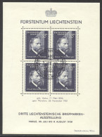 Liechtenstein, 1938, Rheinberger, Composer, Organ, Music, Stamp Exhibition, Cancelled, LH Gum, Michel Block 3 - Bloques & Hojas