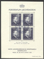 Liechtenstein, 1938, Rheinberger, Composer, Organ, Music, Stamp Exhibition, FD Cancelled, Full Gum, Michel Block 3 - Blokken