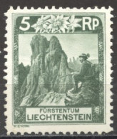 Liechtenstein, 1930, Mountains, Alps, 5 Rp, MNH, Michel 95A - Nuovi