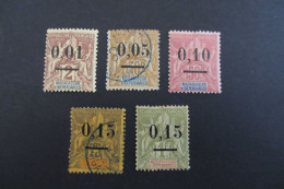 MADAGASCAR LOT TYPE GROUPE N°51 à 55 NEUF*/Oblit. TB  COTE 78 EUROS VOIR SCANS - Andere & Zonder Classificatie