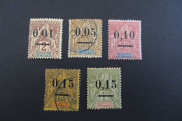 MADAGASCAR LOT TYPE GROUPE N°51 à 55 NEUF*/Oblit. TB  COTE 78 EUROS VOIR SCANS - Other & Unclassified