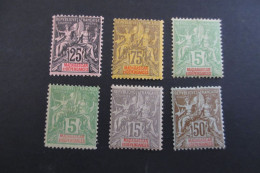 MADAGASCAR LOT TYPE GROUPE NEUF* TB  COTE 83,50 EUROS VOIR SCANS - Neufs