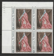 N° 1766 Ieuvre D'Art:Philippe De Champaigne: Beau Bloc De 4 Timbres Neuf Impeccable, Beaux Timbres Neuf Impréccable - Unused Stamps