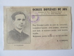 Romania:Carte Pos.autour De La Roumanie A Pied E.Comișan 1936/Around Romania On Foot E.Comișan 1936 Postcard - Rumänien