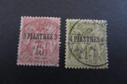 LEVANT BFE N°2/3 Oblit. TB  COTE 36 EUROS VOIR SCANS - Used Stamps