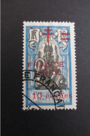 Ets DANS L'INDE FRANCE LIBRE N°186 Oblit. TB  COTE 30 EUROS VOIR SCANS - Used Stamps