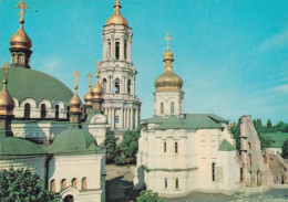 Ukraine - Kiev - Pecherska Lavra Monastery, The State Reservation Museum - Printed 1970 - Ukraine